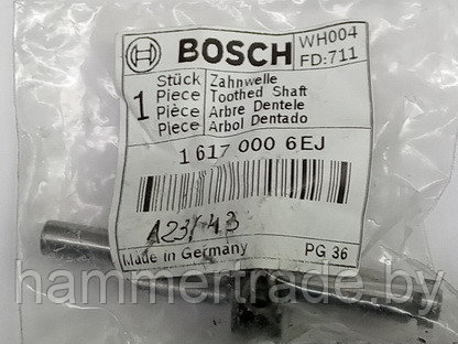 16170006EJ Шлицевой вал для Bosch GBH 2-28 - фото 6 - id-p70838804