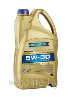 Моторное масло Ravenol WIV III 5W-30 4л