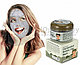 Маска для лица пузырьковая для глубокой очистки Bioaqua Skin Care Carbonated Bubble Clay Mask, 100 г, фото 4