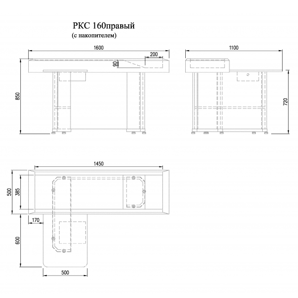 Кассовая кабина Интэко-мастер РКК-1600 с накопителем - фото 3 - id-p108483135