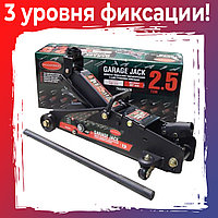 Домкрат подкатной 2,5т с фиксацией Rock FORCE RF-TH22501CB с резиновой накладкой