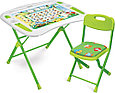 Комплект детской мебели (стол+стул), арт. NKP1/1, фото 7