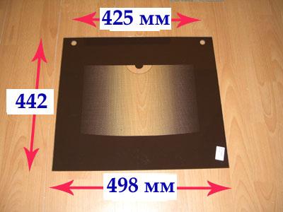 Стекло духовки наружное панорамное для газовой плиты Гефест ПГ 3200-05, 06, 07 К19 (вып. с 01.09.2017 г.) - фото 1 - id-p107694538