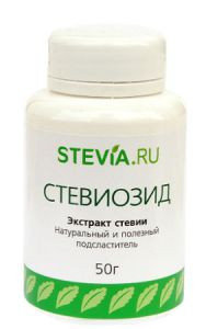 Заменитель сахара Стевиозид к/сл. 125, "Stevia.RU", 50гр., фото 2
