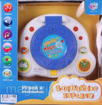 Развивающая музыкальная игрушка Joy Toy 7133A Волшебное зеркало - фото 1 - id-p5988576