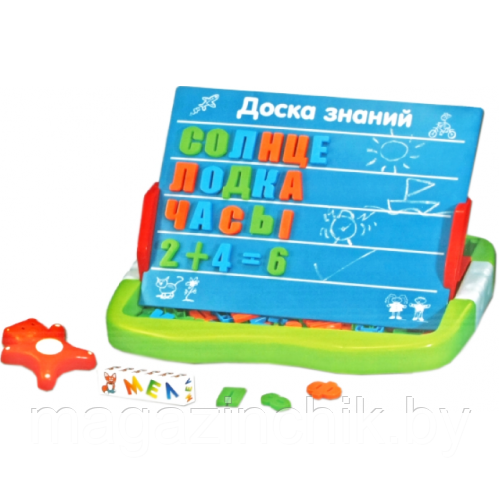 Детская обучающая магнитная Доска знаний 0708 Joy Toy (Play Smart) для подготовки детей к школе