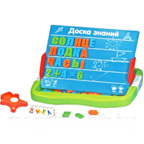 Детская обучающая магнитная Доска знаний 0708 Joy Toy (Play Smart) для подготовки детей к школе - фото 1 - id-p5988577