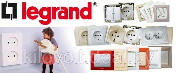 402028УЗО Legrand RХ3 2P 25A 100mA 10kA 2M тип АС - фото 6 - id-p108518845