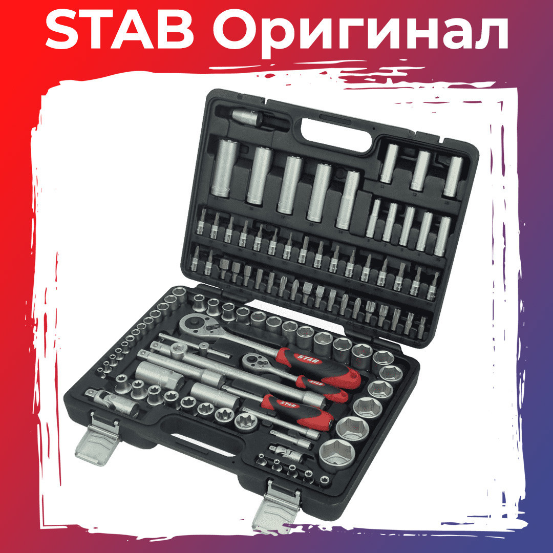 Набор инструментов STAB TK706020 108 пр. 1/4" & 1/2" - фото 1 - id-p108523296