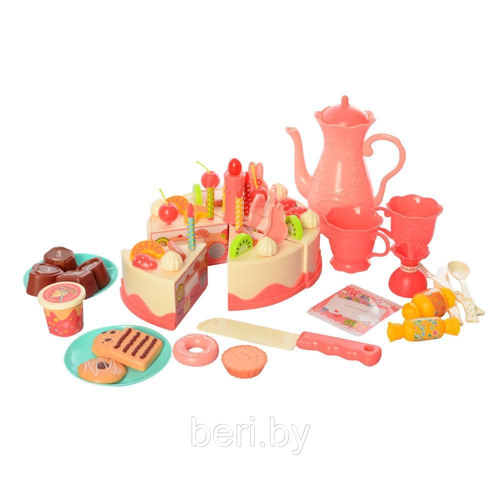 889-147 Детский игровой набор "Торт, сладкое чаепитие", 62 предмета, свет+звук, Beibe Good - фото 2 - id-p108532321