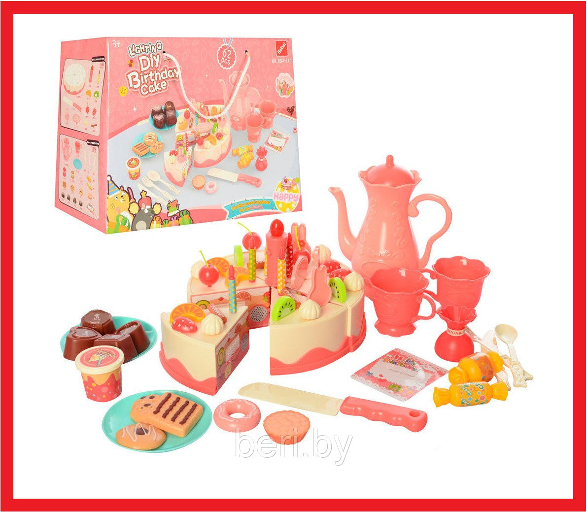889-147 Детский игровой набор "Торт, сладкое чаепитие", 62 предмета, свет+звук, Beibe Good - фото 1 - id-p108532321