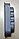 AGB Polaris (Защёлка магнитная с фиксацией + ответная планка) Матовый серый, фото 5