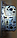 AGB Polaris (Защёлка магнитная с фиксацией + ответная планка) Матовый серый, фото 6
