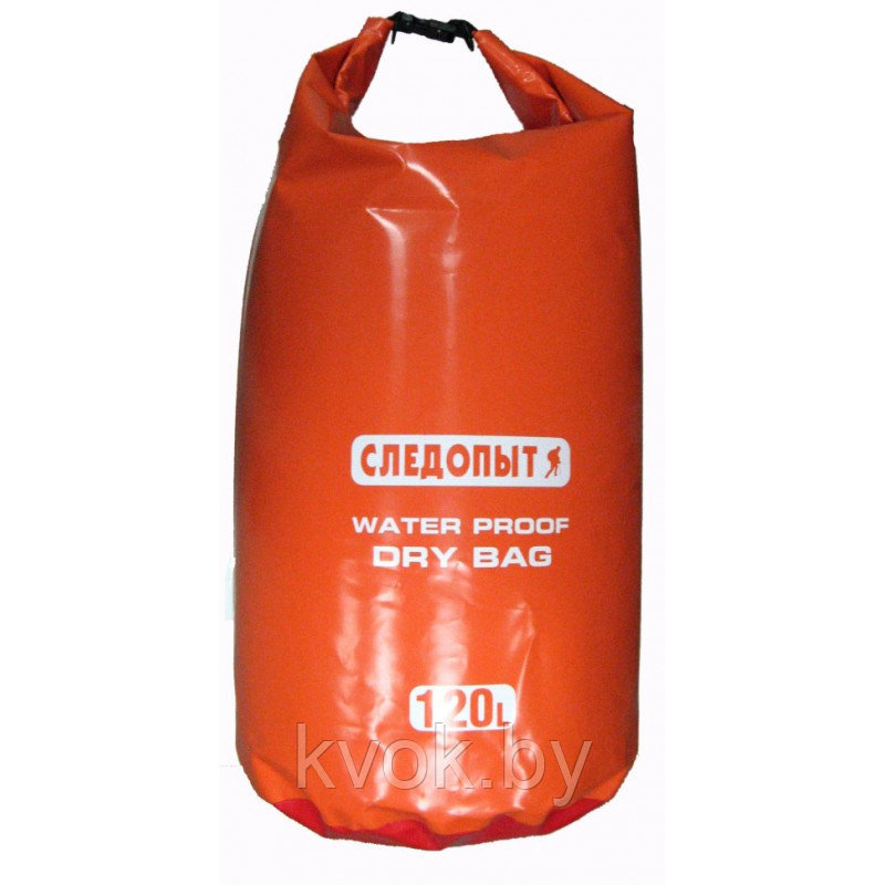 Гермомешок "СЛЕДОПЫТ - Dry Bag" без лямок 120 л /PF-DBS-120 - фото 1 - id-p103803017