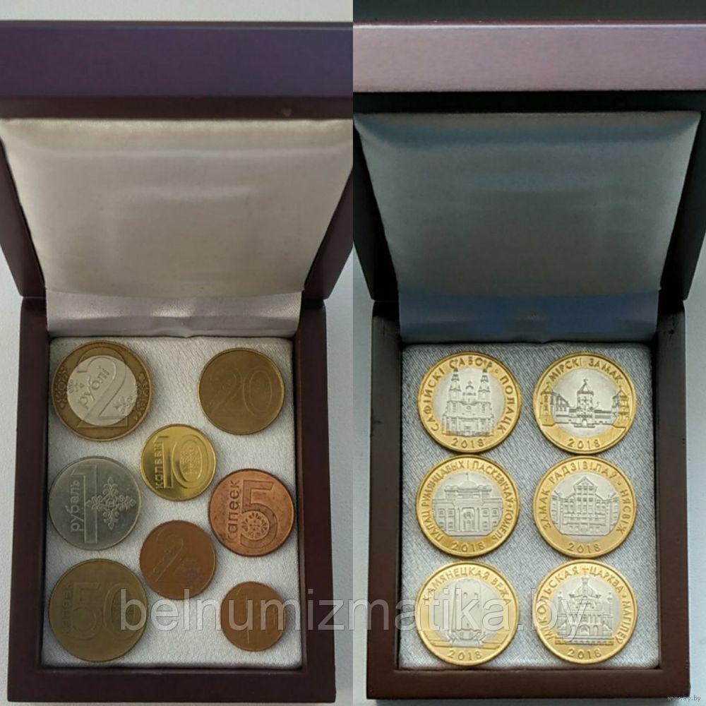 Футляр для ходовых монет Беларуси с магнитным ложементом (57х74 мм.) - фото 1 - id-p108541250