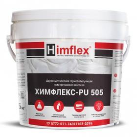 Химически стойкий двухкомпонентный полиуретановый герметик (мастика) Химфлекс-PU 505 6кг