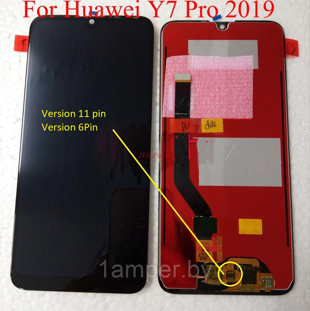 Дисплей Original для Huawei Y7 2019/Y7 Prime 2019/DUB-LX2/DUB-L22 Версия 32Gb Черный - фото 1 - id-p108542931