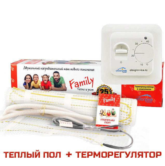 Теплый пол Obogrev Lux Family 75 Вт - 0,5 м²