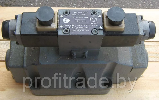Гидрораспределитель 1Р203АЛ1.34