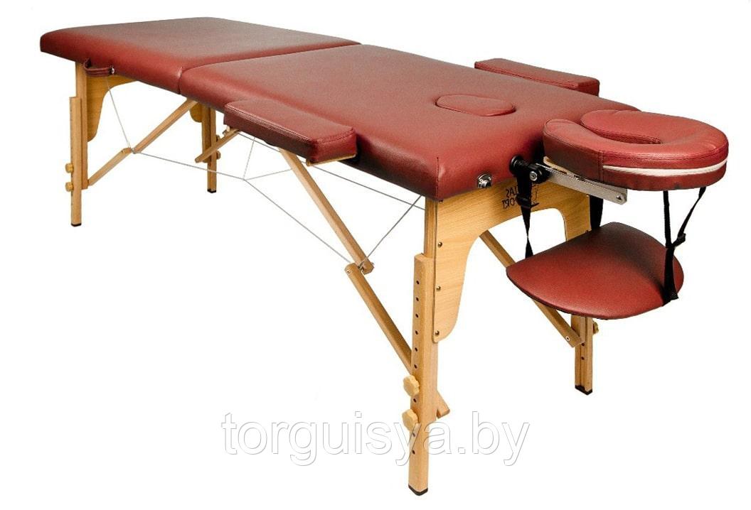 Массажный стол складной 2-х секционный деревянный Atlas Sport бургунди