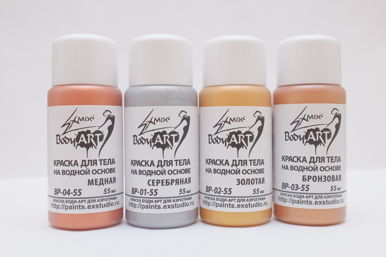 Краска Exmix BODY PAINT METALL PEARL, 55мл. (Россия)
