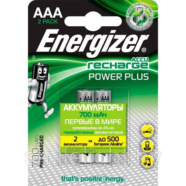 Аккумулятор Energizer  Ni-MH R3 700mAh АAA bl.2