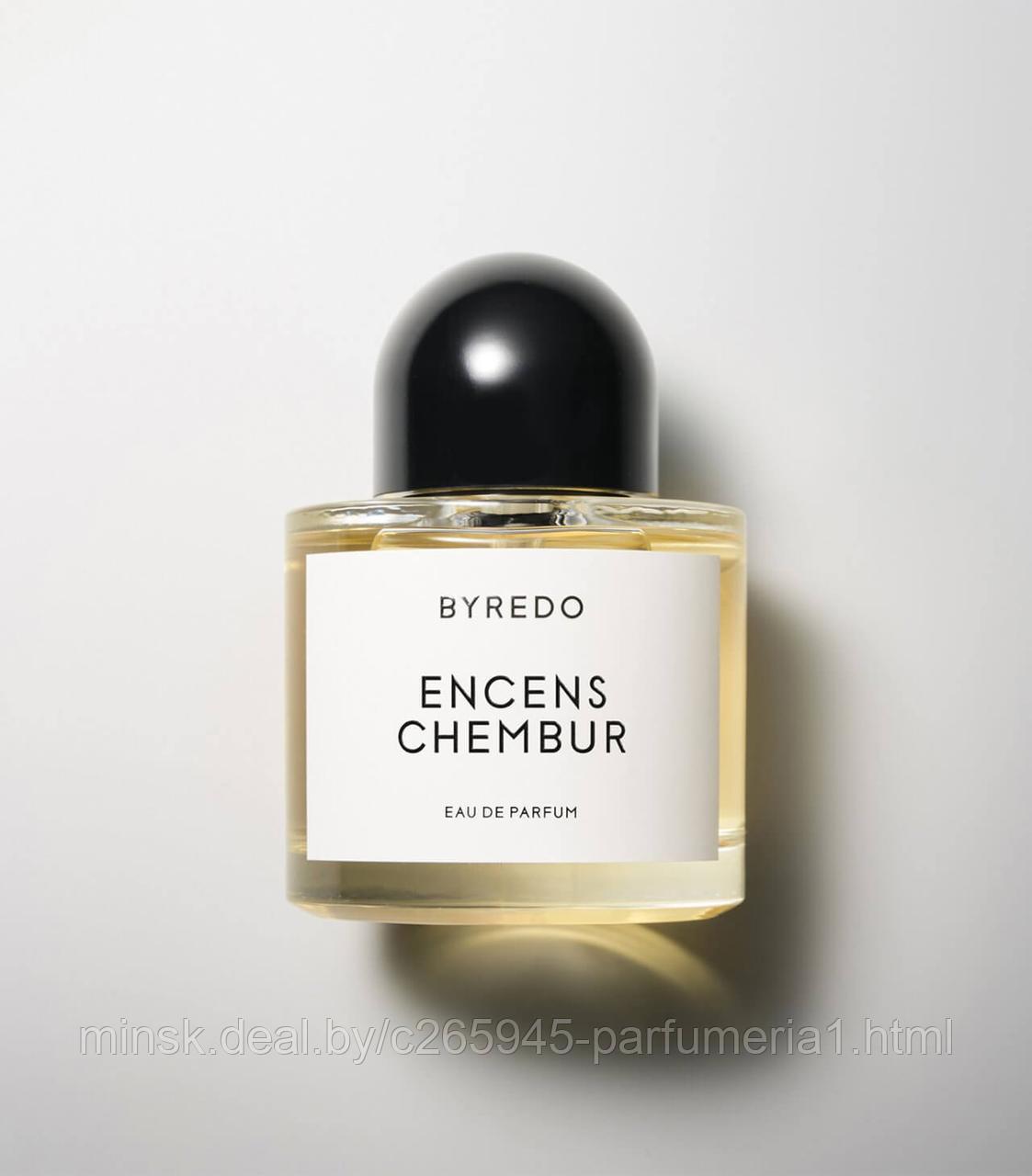 Byredo  Encens Chembur