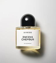 Byredo  Encens Chembur