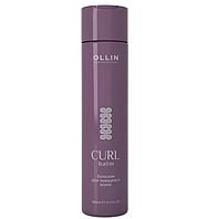 Бальзам для вьющихся волос CURL&SMOOTH HAIR, 300мл (OLLIN Professional)