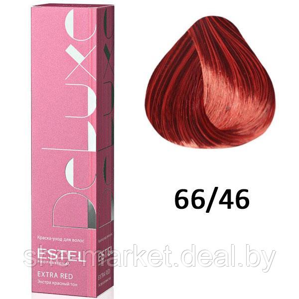 Краска для волос DE LUXE EXTRA RED 66/46 темно-русый медно-фиолетовый 60мл (Estel, Эстель) - фото 1 - id-p108586608