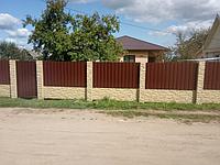 Односторонний забор "Базальт", комбинированный с профлистом
