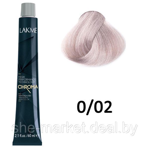 Безаммиачная перманентная краска для волос CHROMA - 0/02 Серебристый, 60мл (Lakme) - фото 1 - id-p108585935
