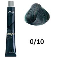 Безаммиачная перманентная краска для волос CHROMA - 0/10 Зеленый, 60мл (Lakme)