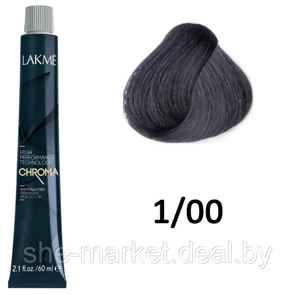 Безаммиачная перманентная краска для волос CHROMA - 1/00 Черный, 60мл (Lakme) - фото 1 - id-p108585939