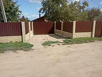 Односторонний забор "Базальт", комбинированный с профлистом