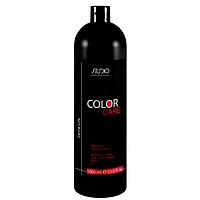 Бальзам для окрашенных волос Studio Color Care, 1л (Капус, Kapous)