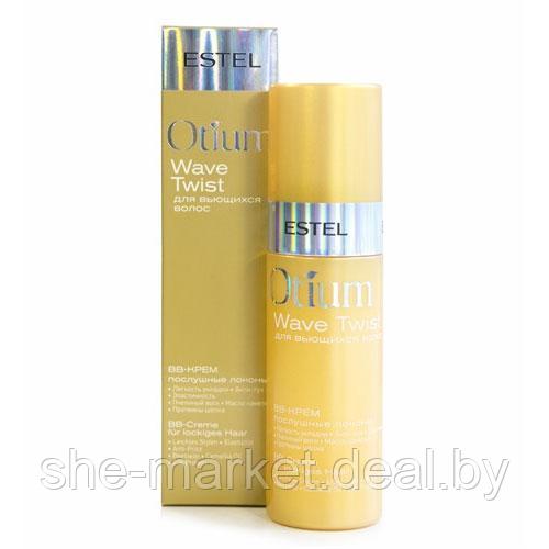 BB-крем для волос послушные локоны Otium Wave Twist, 100мл (Estel, Эстель) - фото 1 - id-p108585397