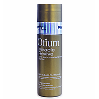 Бальзам-питание для восстановления волос OTIUM MIRACLE REVIVE, 200мл (Estel, Эстель)