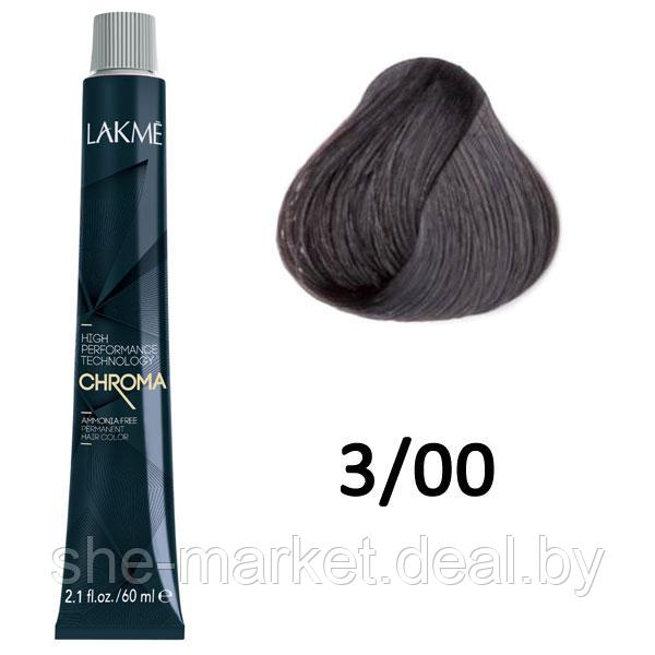 Безаммиачная перманентная краска для волос CHROMA - 3/00 Темный шатен, 60мл (Lakme) - фото 1 - id-p108585944