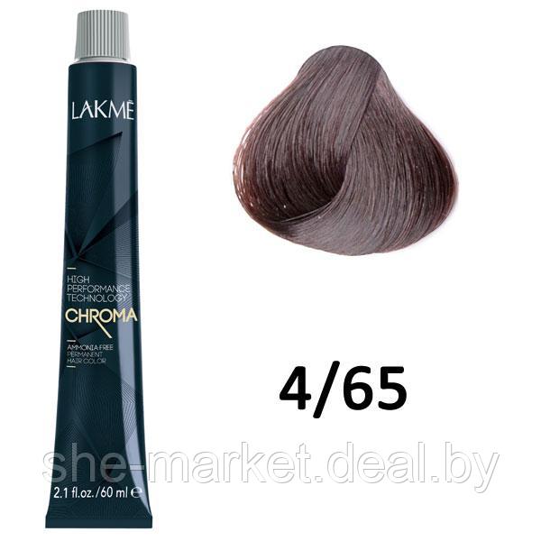 Безаммиачная перманентная краска для волос CHROMA - 4/65 Средний шатен коричнево-махагоновый, 60мл (Lakme) - фото 1 - id-p108585947