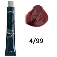 Безаммиачная перманентная краска для волос CHROMA - 4/99 Средний шатен красный яркий, 60мл (Lakme)