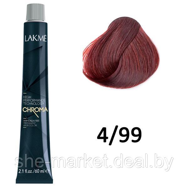 Безаммиачная перманентная краска для волос CHROMA - 4/99 Средний шатен красный яркий, 60мл (Lakme) - фото 1 - id-p108585948