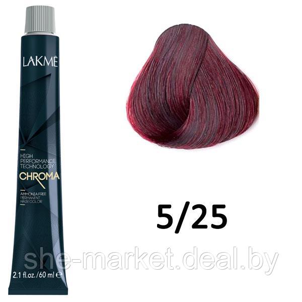 Безаммиачная перманентная краска для волос CHROMA - 5/25 Светлый шатен фиолетово-махагоновый, 60мл (Lakme) - фото 1 - id-p108585950