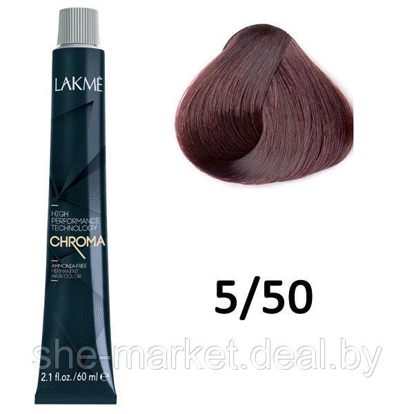 Безаммиачная перманентная краска для волос CHROMA - 5/50 Светлый шатен махагоновый, 60мл (Lakme) - фото 1 - id-p108585952