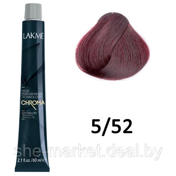 Безаммиачная перманентная краска для волос CHROMA - 5/52 Светлый шатен махагоново-фиолетовый, 60мл (Lakme) - фото 1 - id-p108585953