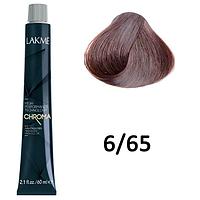 Безаммиачная перманентная краска для волос CHROMA - 6/65 Темный блондин коричнево-махагоновый, 60мл (Lakme)