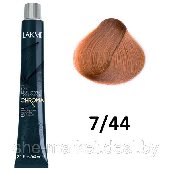 Безаммиачная перманентная краска для волос CHROMA - 7/44 Средний блондин медный яркий, 60мл (Lakme) - фото 1 - id-p108585972