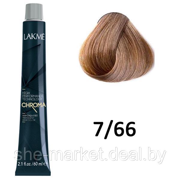 Безаммиачная перманентная краска для волос CHROMA - 7/66 Средний блондин коричневый яркий, 60мл (Lakme) - фото 1 - id-p108585978