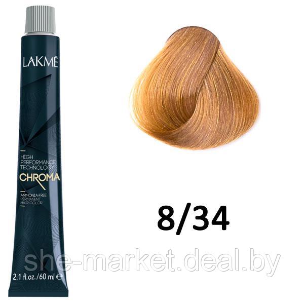 Безаммиачная перманентная краска для волос CHROMA - 8/34 Блондин золотисто-медный, 60мл (Lakme) - фото 1 - id-p108585982