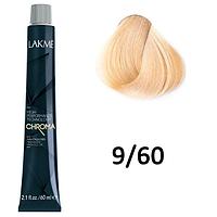 Безаммиачная перманентная краска для волос CHROMA - 9/60 Светлый блондин коричневый, 60мл (Lakme)